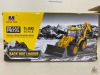 HUL-NA Backhoe Loader Toy/Model - 2