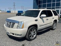 2007 Cadillac Escalade