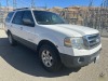 2007 Ford Expedition XLT - 7