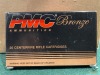 PMC .308 Winchester Ammo - 500 Rounds - 2