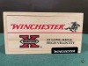 Winchester 22LR Ammo Brick - 500 Rounds - 3