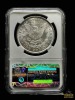 1878 Morgan Dollar - 2