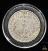 1879-P Morgan Silver Dollar - 2