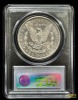 1880-S Morgan Dollar - 2