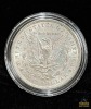 1881-O Morgan Silver Dollar - 2