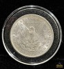 1884-O Morgan Silver Dollar - 2