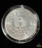 1885-P Morgan Silver Dollar - 2