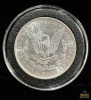 1887-P Morgan Silver Dollar - 2