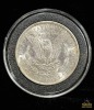 1891-S Morgan Silver Dollar - 2