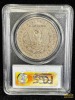 1901 Morgan Dollar - 2