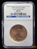 2007-W Gold American Eagle $50 DollarEarly Release - 2