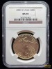 2008-W Gold American Eagle $50 DollarBurnished - 2