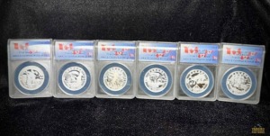 2013 O Canada Coin Series