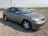 2004 Honda Civic - 7