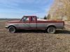 1990 Ford F-250 Pickup - Sunnyside - 2