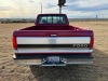 1995 Ford F-150 Pickup - 4