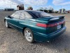 1996 Subaru SVX Coupe - 3