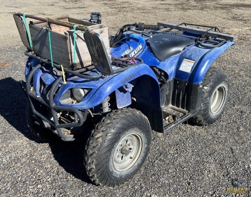 Yamaha Bruin 250 2wd Quad