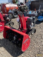 Honda HS1132 Snow Blower