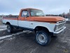 1974 Ford F-250 High Boy - 6