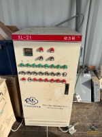 2-Fuer Group Breaker Boxes