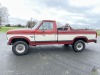 1986 Ford F-250 Pickup Truck - 2