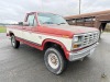 1986 Ford F-250 Pickup Truck - 7