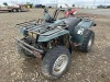 1998 Yamaha Bearcat 4-Wheeler